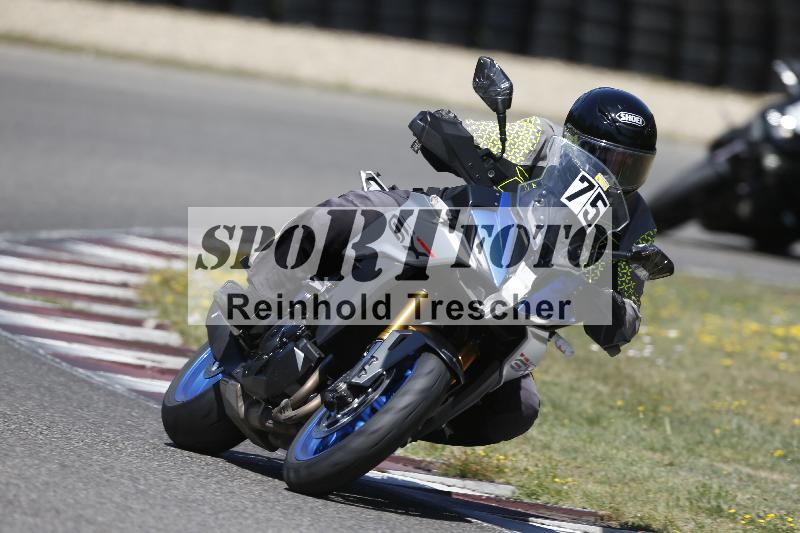 /35 07.08.2026  Discover the Bike ADR/Bike 2 gelb/75